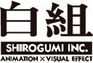 Shirogumi Inc. logo