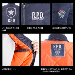 BIOHAZARD R.P.D. BM JACKET | Resident Evil Wiki | Fandom