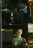 BIOHAZARD REVELATIONS 2 ULTIMANIA, page 15: "Natalia Korda"