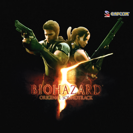 Cover (Remastered and Adapted)