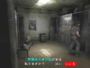 Employee ID Card Special Item