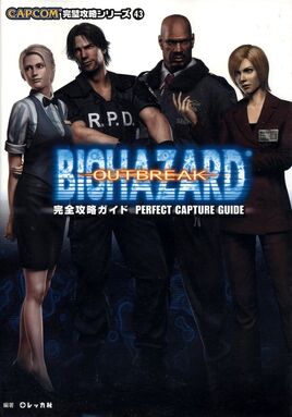 Outbreak PCG