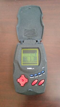 Resident evil 2 tiger deals electronics