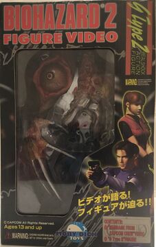 SF・ファンタジー・ホラー BIOHAZARD2 FIGURE VIDEO G TYPE2 BIOHAZARD2 FIGURE VIDEO G TYPE2 バイオハザード2 - メルカリ