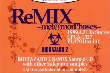 BIOHAZARD SOUND CHRONICLE II 完全生産限定盤 ミュージック BIOHAZARD SOUND CHRONICLE 2 サウンドトラック Sony