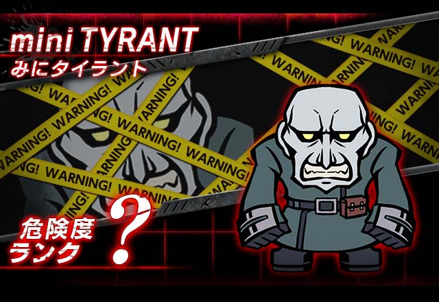 Tyrant, Resident Evil Wiki