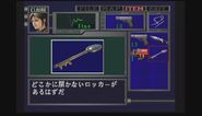 Japanese item description