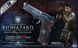 Beretta 92F Custom 'Samurai Edge' | Resident Evil Wiki | Fandom