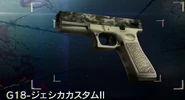 G18 de Jessica (Exc. Japón)