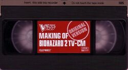 MAKING OF BIOHAZARD 2 TV-CM | Resident Evil Wiki | Fandom
