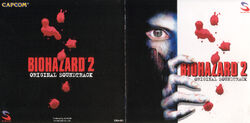 BIOHAZARD 2 ORIGINAL SOUNDTRACK | Resident Evil Wiki | Fandom