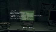 RE5 Nintendo Switch - JPN Research Center Director Brandon's Journal (3)