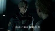 『BIOHAZARD RE 2』 ロンチトレーラー