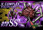 V Complex battle art for Minna to BIOHAZARD Clan Master.