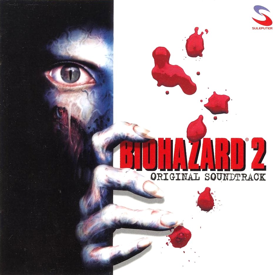 BIOHAZARD 2 ORIGINAL SOUNDTRACK | Resident Evil Wiki | Fandom