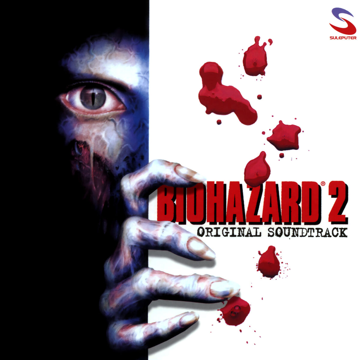 BIOHAZARD2 ReMIX アナログ盤 BIOHAZARD2 ReMIX レコード