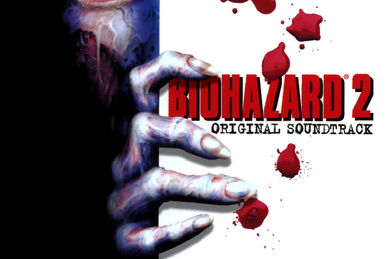 BIOHAZARD2 ReMIX レコード Ni05OTA2LnBuZw.jpeg