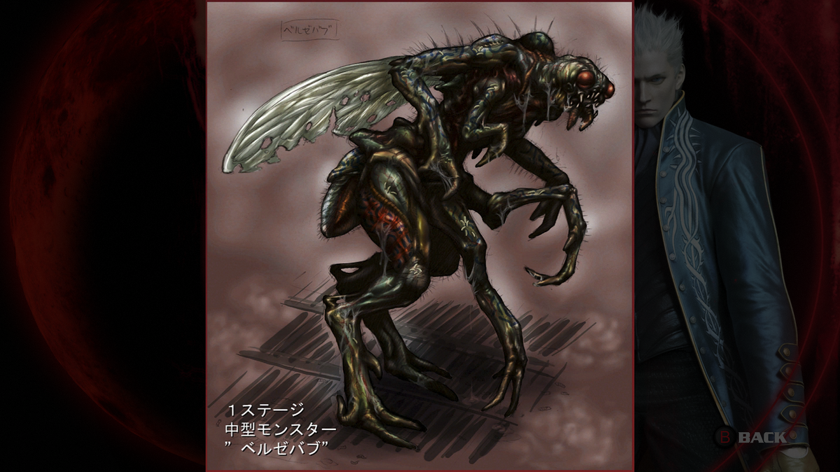 FAKE?/LIVE FROM BEELZEBUB FINAL/出演:FAKE? mqdefault.jpg
