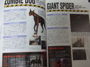 The entries on the Zombie Dog and Giant Spider share a page