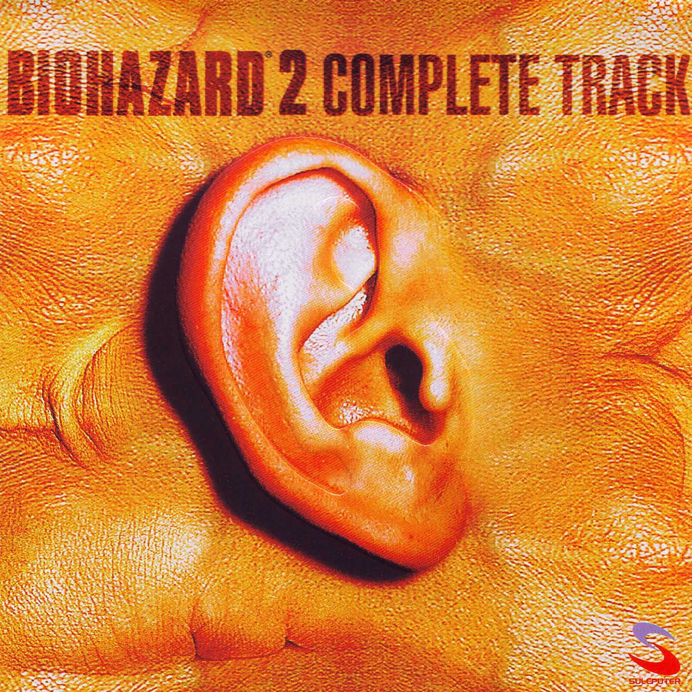 BIOHAZARD 2 COMPLETE TRACK | Resident Evil Wiki | Fandom