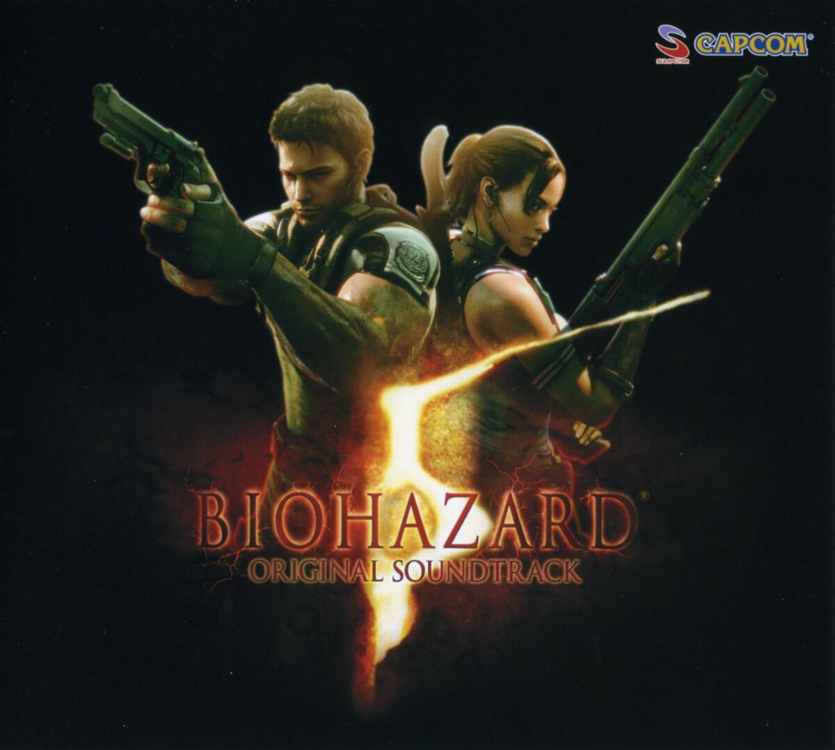 Wind Of Madness | Resident Evil Wiki | Fandom