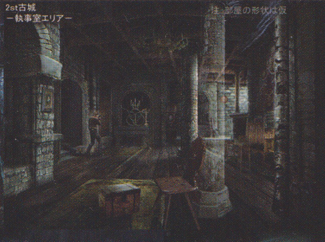 resident evil 4 castle walkthrough