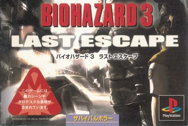 Resident Evil 3 Promo Disc - PS2 - Disque Promotionnel Très Bon état