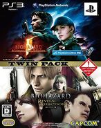 Bio Hazard 5 Alternative Edition Bio Hazard Revival Selection Twin Pack - Japan PS3