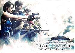 BIOHAZARD DEATH ISLAND (pamphlet) | Resident Evil Wiki | Fandom