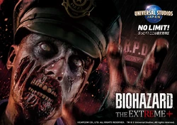 BIOHAZARD THE EXTREME poster plus