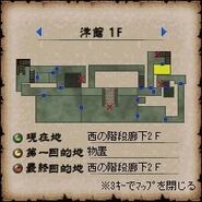 The maps used in the game.