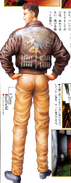 BIO HAZARD Director's Cut V-Jump Books - Chris Redfield Alternate Costume