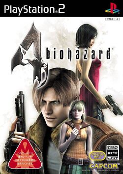 resident evil 4 cover red