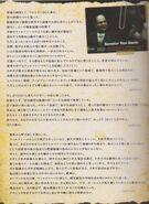 Page 2.