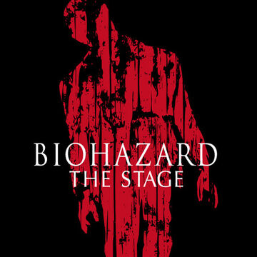 Biohazard The Stage Resident Evil Wiki Fandom