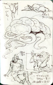 Iluzija Concept Art.jpeg