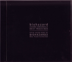 Biohazard Sound Chronicle Best Track Box | Wiki Resident Evil | Fandom