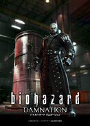 Biohazard Damnation official website - Wallpaper D - Smart Phone iPhone - dam wallpaper4 640x900