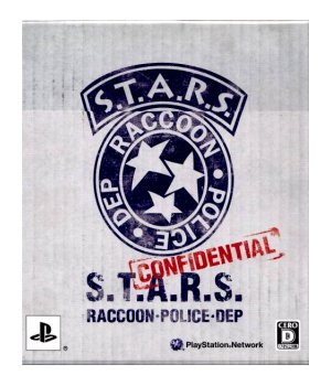 Biohazard 15th Anniversary Box - Sony PS3 Playstation 3