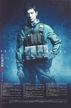 Biohazard The Stage Resident Evil Wiki Fandom Biohazard The Stage Resident Evil Wiki Fandom