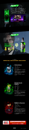 Cocalero x Biohazard Infinite Darkness | Resident Evil Wiki