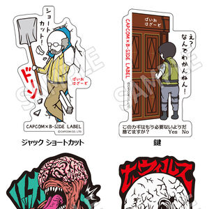 Capcom X B Side Label Resident Evil Wiki Fandom