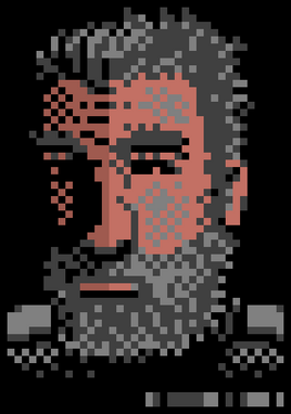 GaidenCaptain