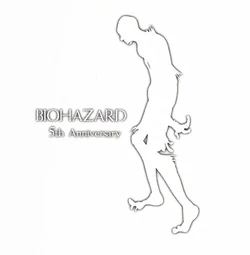 BIOHAZARD Rose Blank | Resident Evil Wiki | Fandom