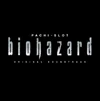 PACHI-SLOT biohazard ORIGINAL SOUNDTRACK - front