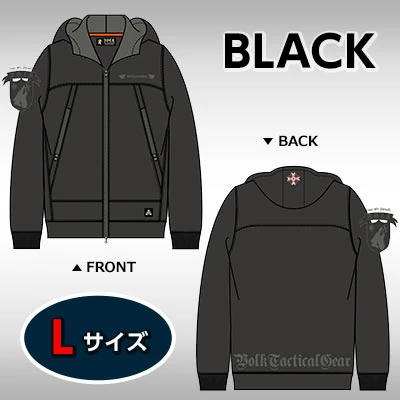 VOLK MOUNTAIN PARKA BIOHAZARD Umbrella CORPS | Resident Evil Wiki