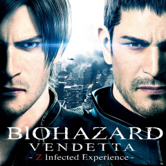 BIOHAZARD VENDETTA : Z Infected Experience | Resident Evil