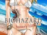 Resident Evil: Heavenly Island