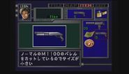Japanese item description