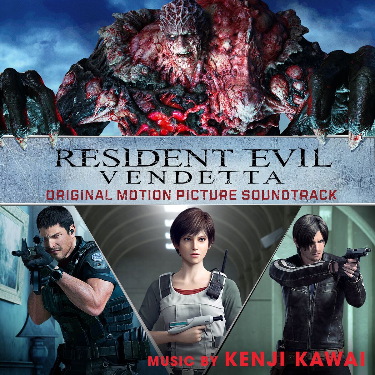 Infected | Resident Evil Wiki | Fandom
